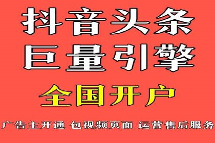 百度广告费用案例，低成本高效益策略